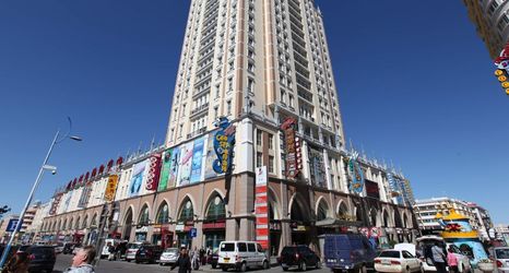 其他 2 Manzhouli Grand Hotel