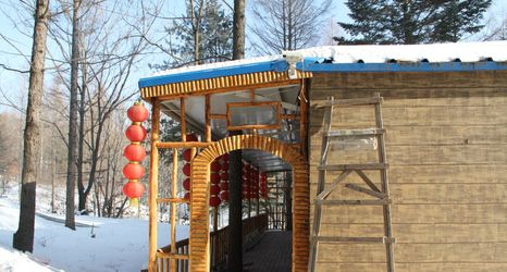 Others 2 Changbai Mountain Forest Park Baiwei Guosongcun Farm House
