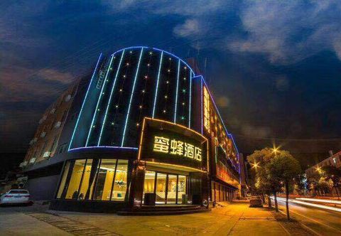 Lain-lain Bees Hotel