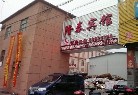 Others Longtai Hotel Shanghai