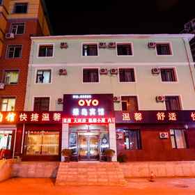 Hotel Exterior 1 Green Land Hotel, Jingyang Square Hotels