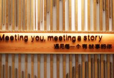 기타 7 Sophis Kaqiusha Hotel