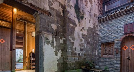 Others 2 MingXun·MingXunTang