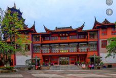 Others ChongqingsongyunjianRrsortHotel