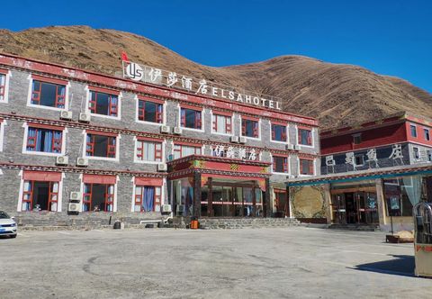 อื่นๆ Yisha Hotel (Kangding Xinduqiao Town)