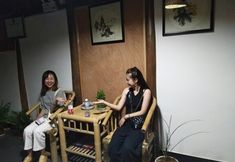 อื่นๆ 2 Fate Over Bamboos