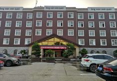 อื่นๆ 3 Longwan Hot Spring Hotel