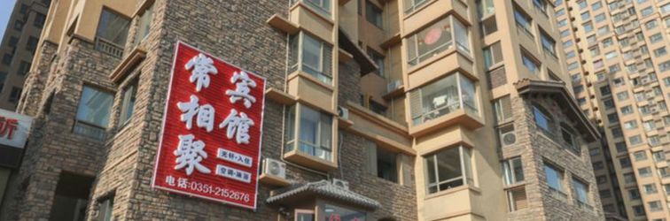 Others Taiyuan Jinyuan Changxiangju Hotel