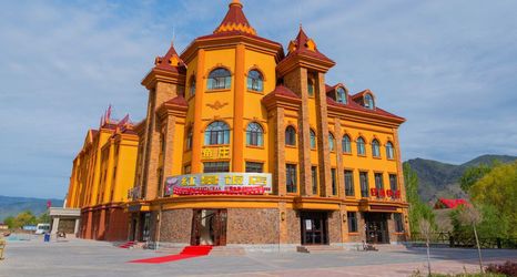 Lain-lain 2 Hongjing Hotel