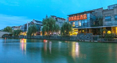 Lain-lain 2 Meijin Warm Hotel (Suzhou Jinji Lake Ligongdi Boutique)