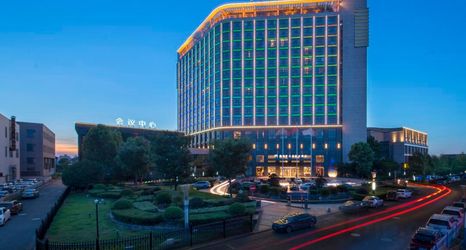 Others 2 Maison New Century Hotel Cixi