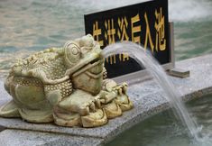 Others 2 Jeju Island Business Leisure Hall (Changchun Silicon Valley Street Shop)