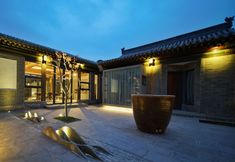 기타 2 Tangfang Courtyard (Datong Old City)