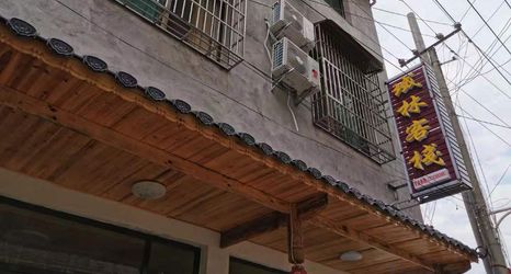 其他 2 Yearning for the Alley