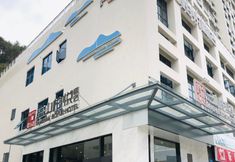 Khác 2 Sanshan Boyue Hotel