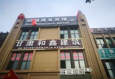 Others 3 boli business hotel