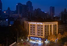 Others 3 Atour Hotel (Chengdu Chunxi Road Shuncheng Street)