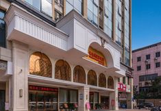 Lain-lain 5 Vienna International Hotel (Changsha High-speed Railway South Station Wanjiali Plaza)