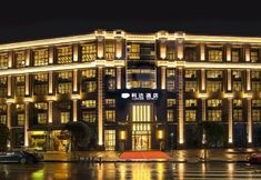 Others 2 Leader Hotel