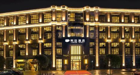 其他 2 Leader Hotel