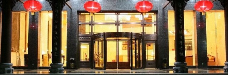 其他 Xiangfu Grand Hotel