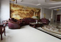 Others 3 Aksai Yulian Hotel