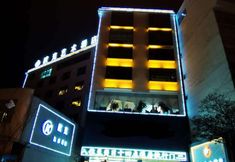 기타 2 Witness Ouk Art Hotel