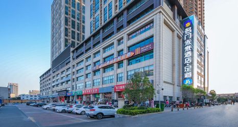 Others 2 Nanyang Mingmen future smart hotel