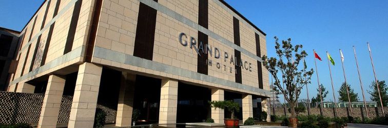 อื่นๆ Grand Palace Hotel