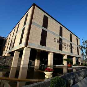 Logo 1 Grand Palace Hotel, 西安 ホテル