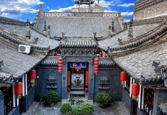 Others 3 Guangyu Guesthouse