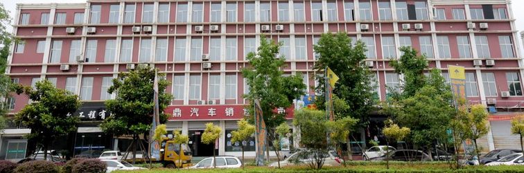 Others GreenTree Express Hotel (Jurong Station)