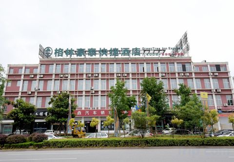 Others GreenTree Express Hotel (Jurong Station)