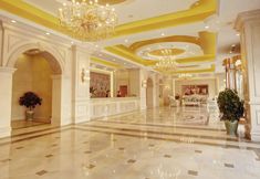 Others 5 Vienna International Hotel (Nanjing South Railway Station Center)