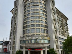 Others 4 Shinsun International Hotel