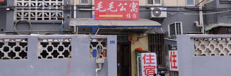 Others Maomao Apartment