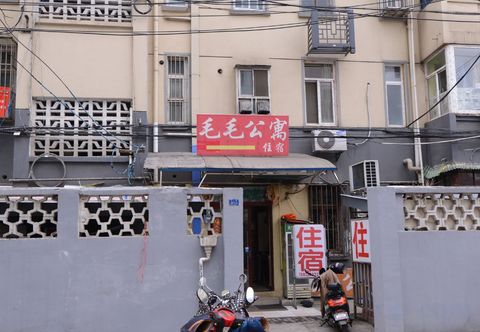Others Maomao Apartment