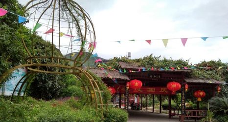 Others 2 Lingchuan Maozhou Island No. 35 Leisure Farmstay