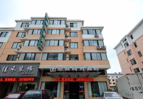 Others Tiantai Liting Business Hotel