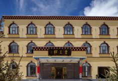 Khác 2 Tianhe Tibetan Culture International Hotel