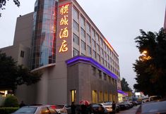 Others 2 Liancheng Hotel