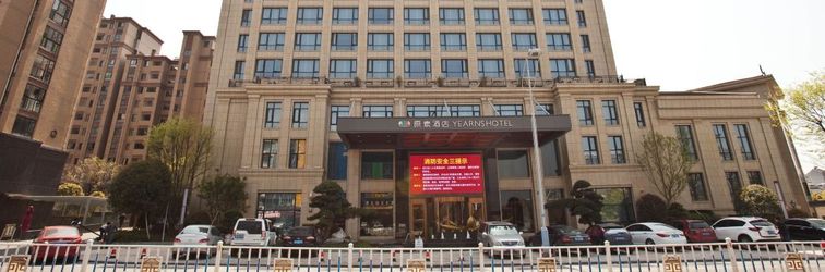 其他 Jinhua DEEFLY Yuansu Hotel