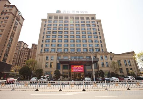 기타 Jinhua DEEFLY Yuansu Hotel