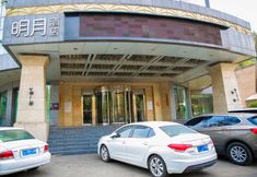 Khác 7 Moonlight Hotel