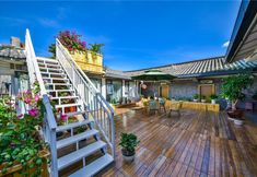 Others 6 Qingshe Inn (Dali Ancient Town)