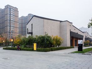 Others 4 Xilaiwu Apartment Hotel (Xi'an Datang Furong Garden)