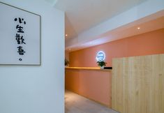 Others 5 Kunming Day Youth Hotel (Nanping Street Dongfeng Square)