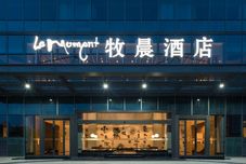 기타 ZhuJi MuChen Hotel (YongLi Square Store)