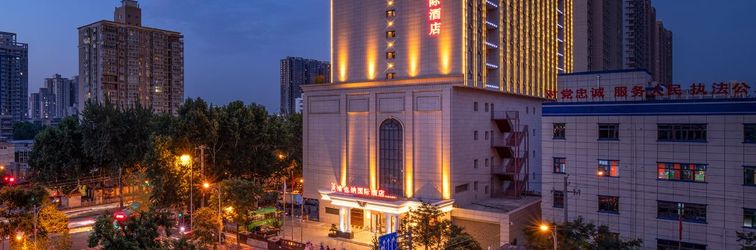 Others Vienna International Hotel (Xijingyiyuan Hujiamiao Subway Station Store)