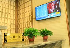 Lain-lain 6 H Chain Jinze Hotel (Siping Railway Station Branch)